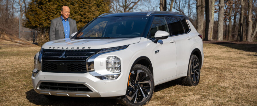 2023 Mitsubishi Outlander PHEV