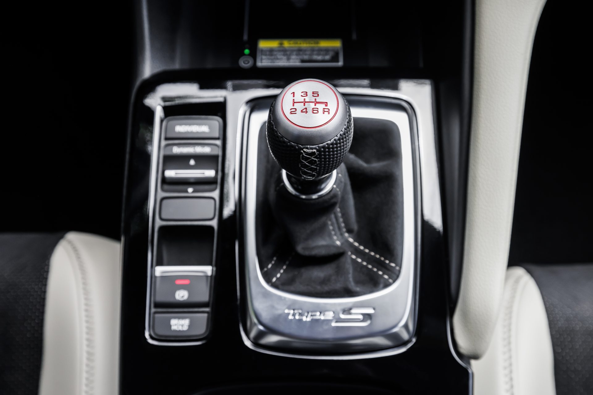 2024 Acura Integra Type S Road Tests MotorWeek