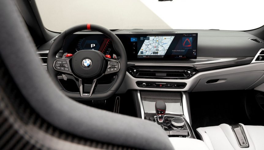 BMW Gives M4 Competition xDrive Models More Power; Other Updates for Lineup 5