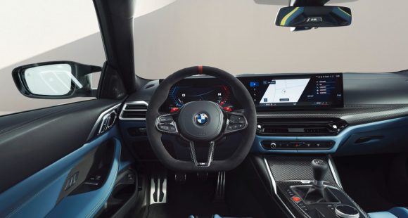 BMW Gives M4 Competition xDrive Models More Power; Other Updates for Lineup 7