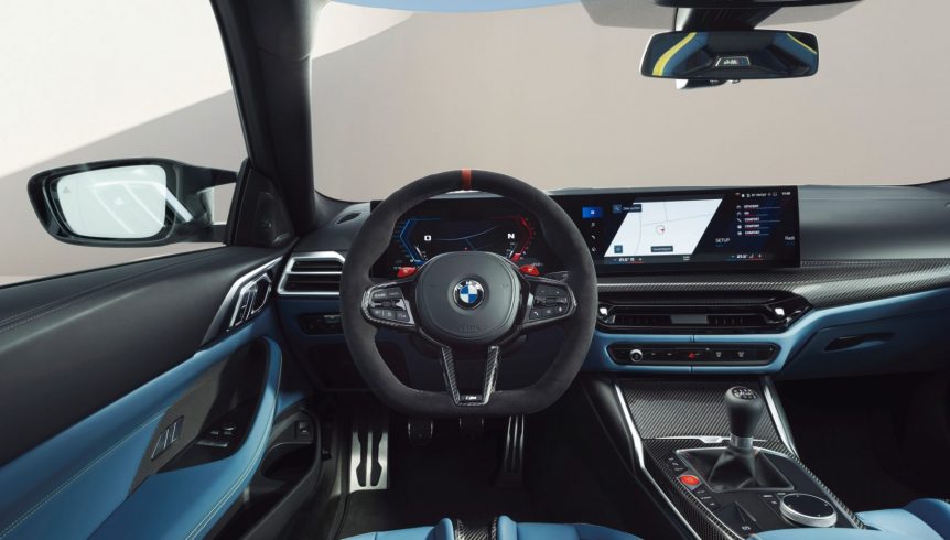 BMW Gives M4 Competition xDrive Models More Power; Other Updates for Lineup 7