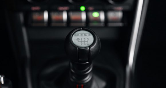 2024 Toyota GR 86 TRUENO Edition Shifter