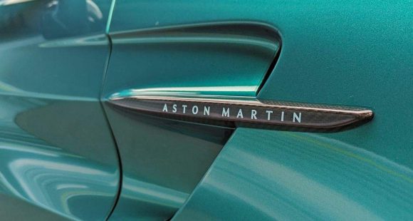 2025 Aston Martin Vantage 17