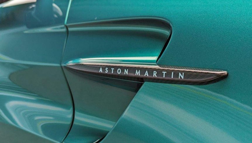 2025 Aston Martin Vantage 17