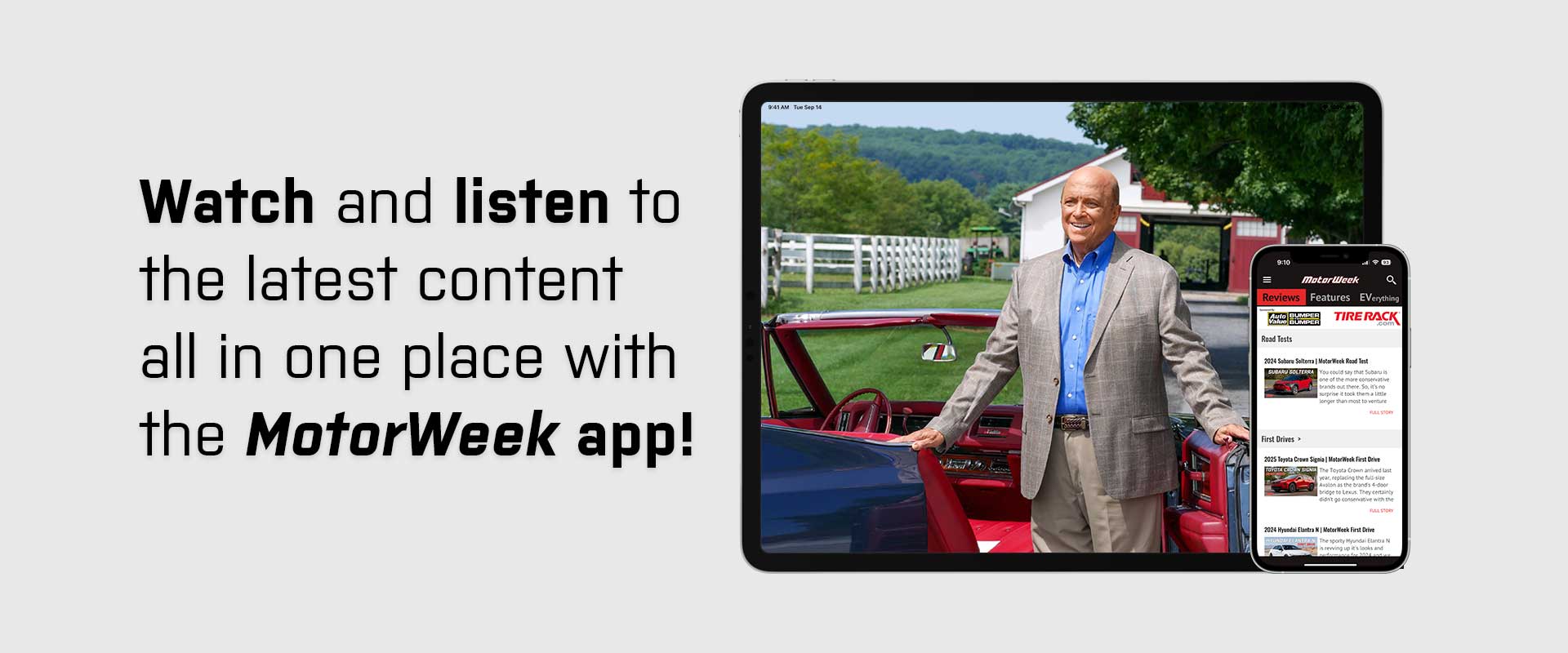 Download the FREE MotorWeek App!