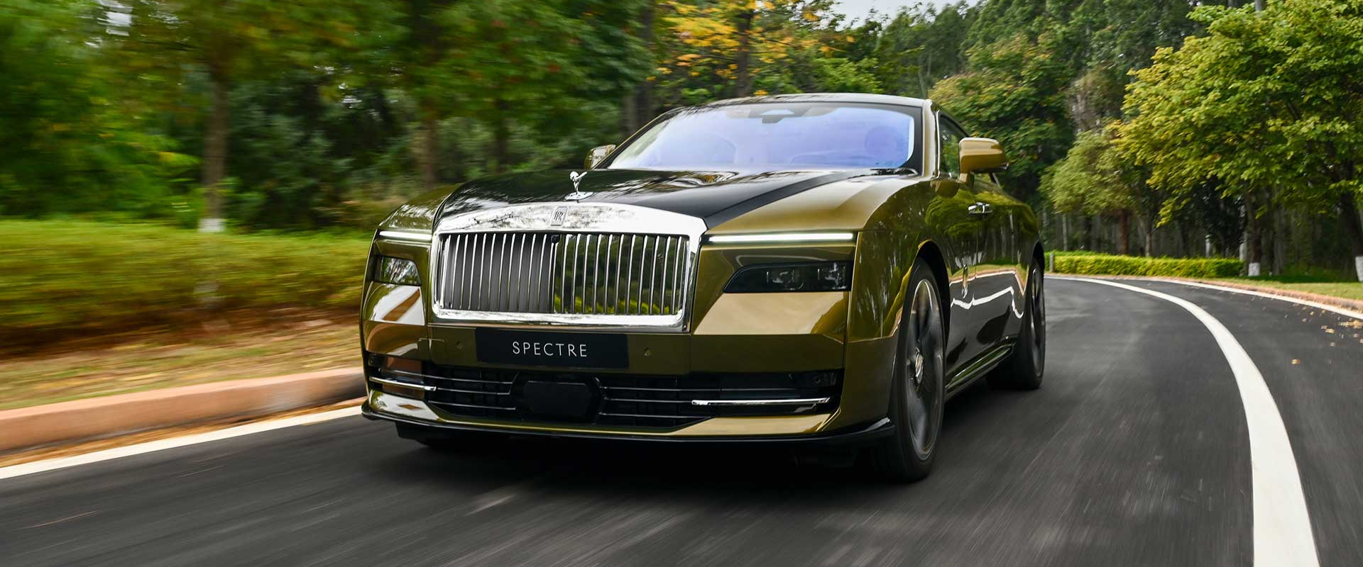 2024 Rolls Royce Spectre