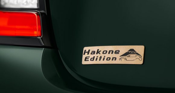 Toyota GR86 Gets Sportier for 2025; Hakone Edition Returns 6