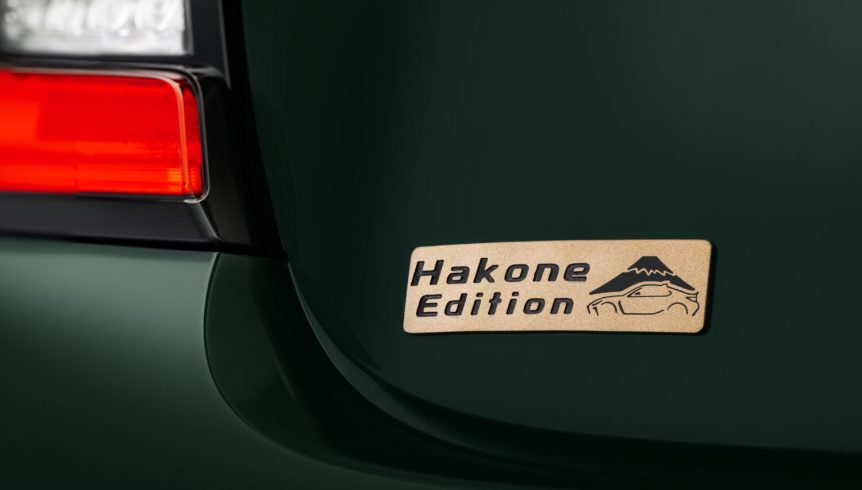 Toyota GR86 Gets Sportier for 2025; Hakone Edition Returns 6