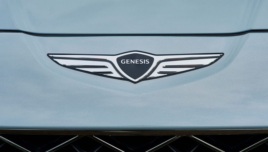 2025 Genesis GV80 Coupe 2