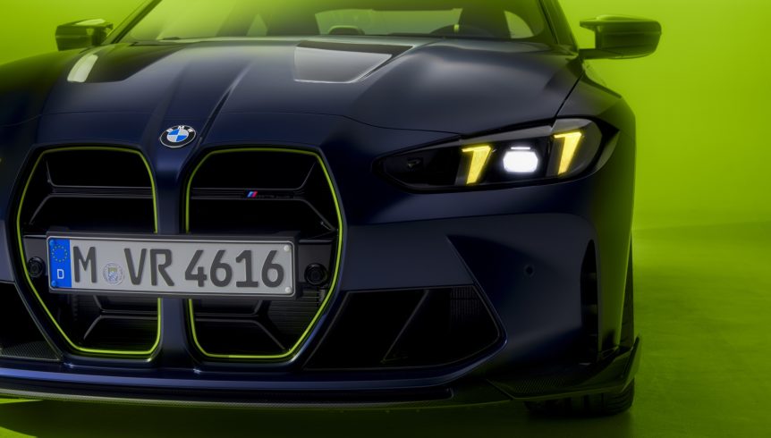 2025 BMW M4 CS Edition VR46 Celebrates “The Doctor” 11