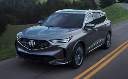 2025 Acura MDX